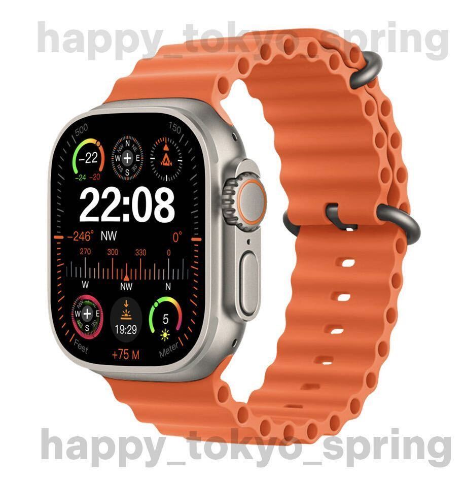 新品 Apple Watch Ultra2 代替品 2.19インチ 大画面 S9 スマートウォッチ 通話 音楽 多機能 健康 スポーツ 防水 血中酸素 android 血圧 _画像2