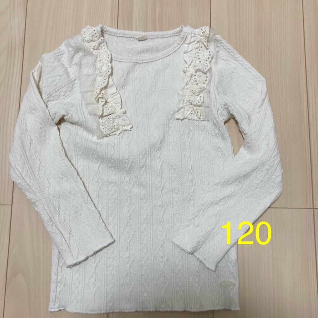 item_image_7