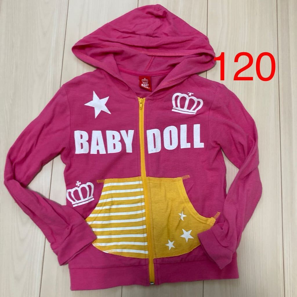 item_image_6