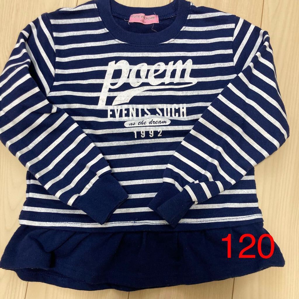 item_image_4
