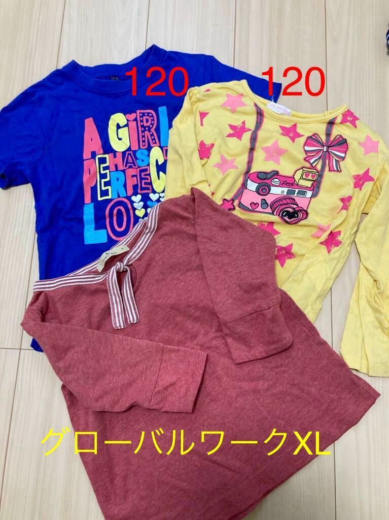 item_image_2
