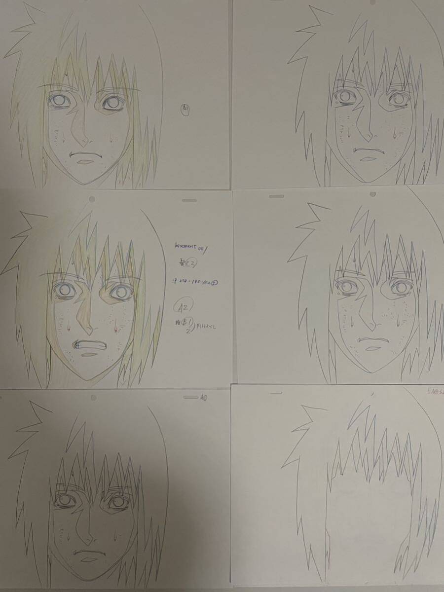 NARUTO サスケ 原画13枚セット   ナルトの画像1