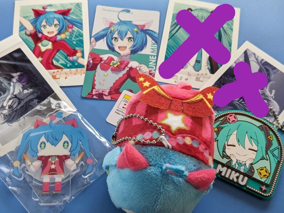 プロセカ 初音ミクまとめ売り バラ売りOK|Yahoo!フリマ(旧 プロセカ 初音ミクまとめ売り バラ売りOK|Yahoo!フリマ(旧