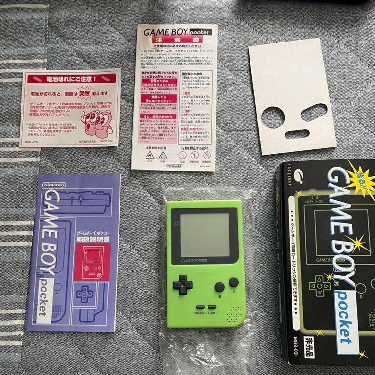 光る ゲームボーイポケット イマジニア 当選品 エメラルドグリーン 蓄光 ほぼ 未使用 の画像1