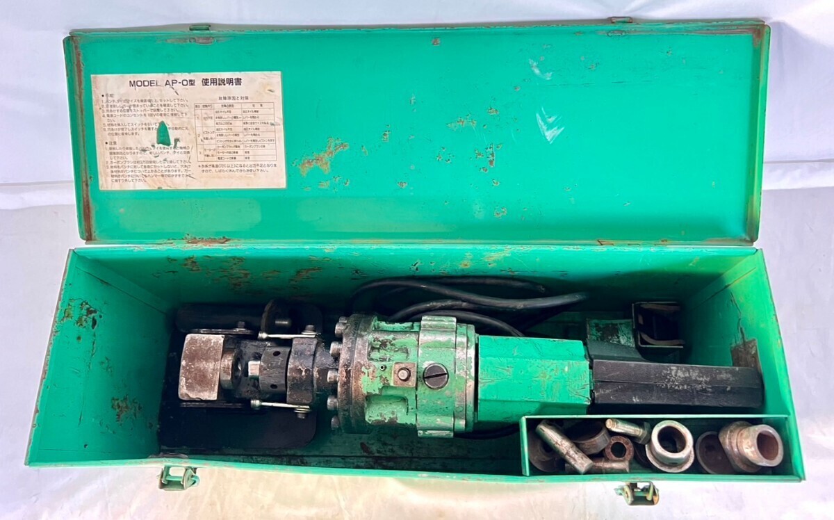 F594 ☆亀倉製機 ポートパンチャー AP-O型 油圧パンチャー F594 ☆亀倉製機 ポートパンチャー AP-O型 油圧パンチャー