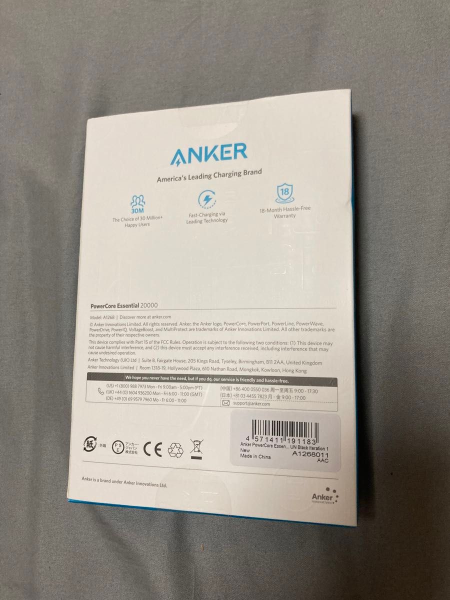 Anker PowerCore Essential 20000 20000mAh モバイルバッテリー ブラック 黒色 アンカー