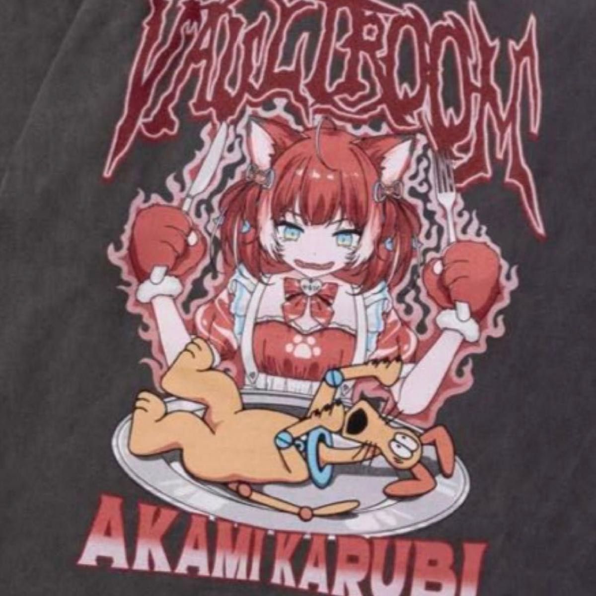 【専用】新品未使用　vaultroom 赤見かるび　Tシャツ　チャコール