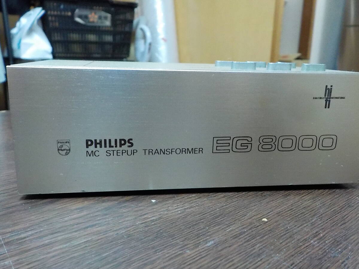 PHILIPS フィリップス　MC昇圧トランス　EG 8000_画像3