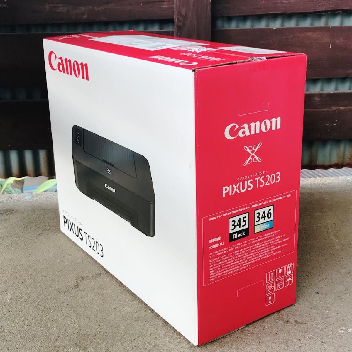 ★送料無料★匿名配送★ 未使用 プリンター 本体 印刷機 CANON TS203 AC