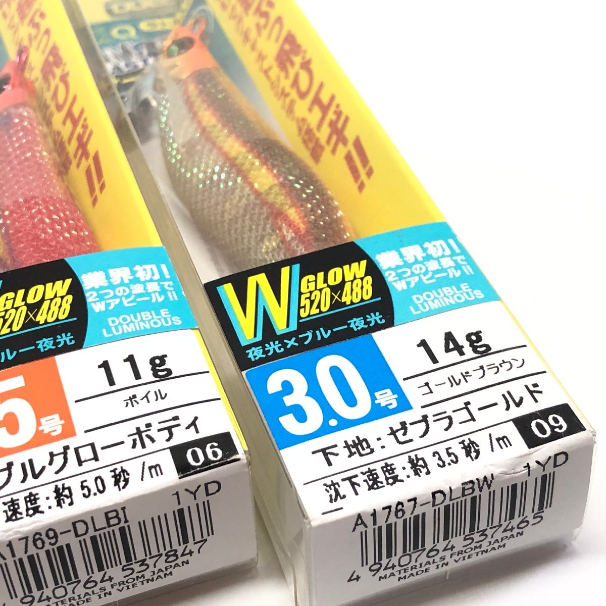 Q E4【未使用 エギ 3点】デュエル マグキャスト サーチダブルクロー 2.5号 3.0号 | DUEL MAG CAST 釣具 エギ イカ釣り_画像4