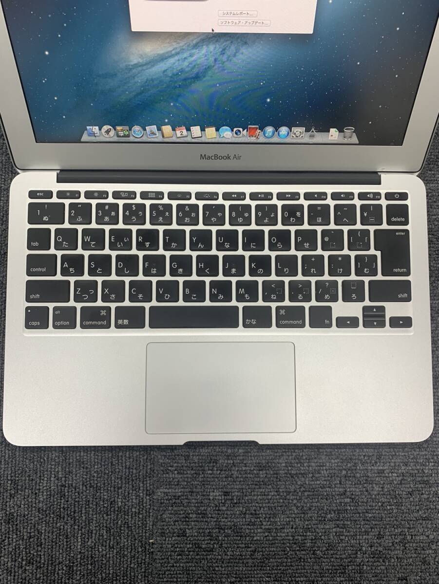 1円【美品】MacBook Air 11.6インチ Mid 2012 シルバー A1465 [ Core i5 1.7GHz 2コア / 4GB / SSD：128GB ] MD224J/A(NLA1082-1)_画像3