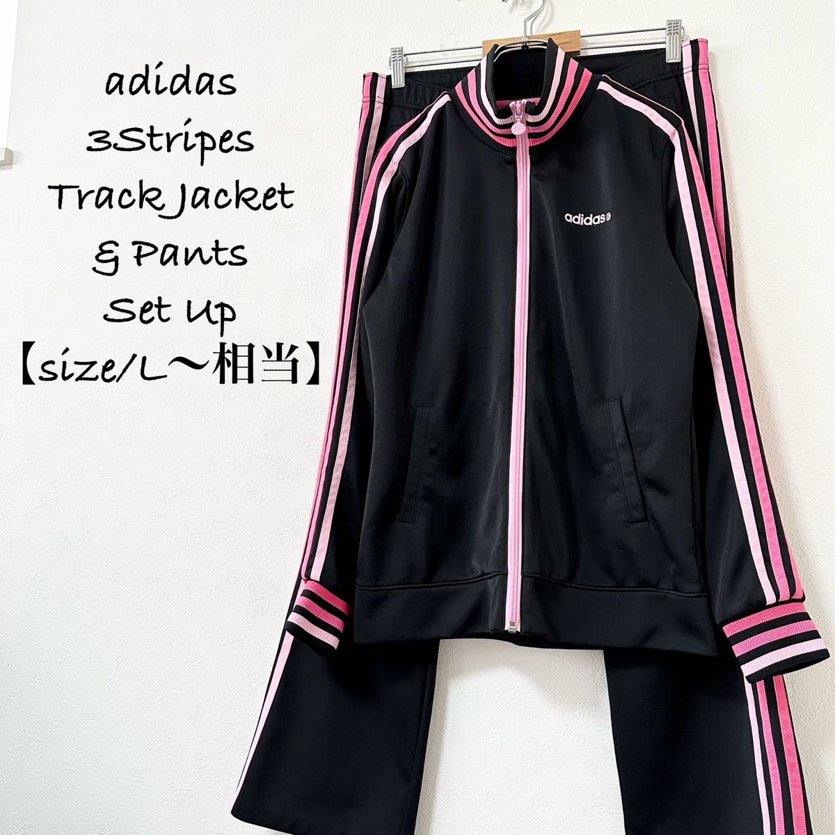 美品 adidas/アディダス ジャージ トラックジャケット&パンツ 美品 adidas/アディダス ジャージ トラックジャケット&パンツ