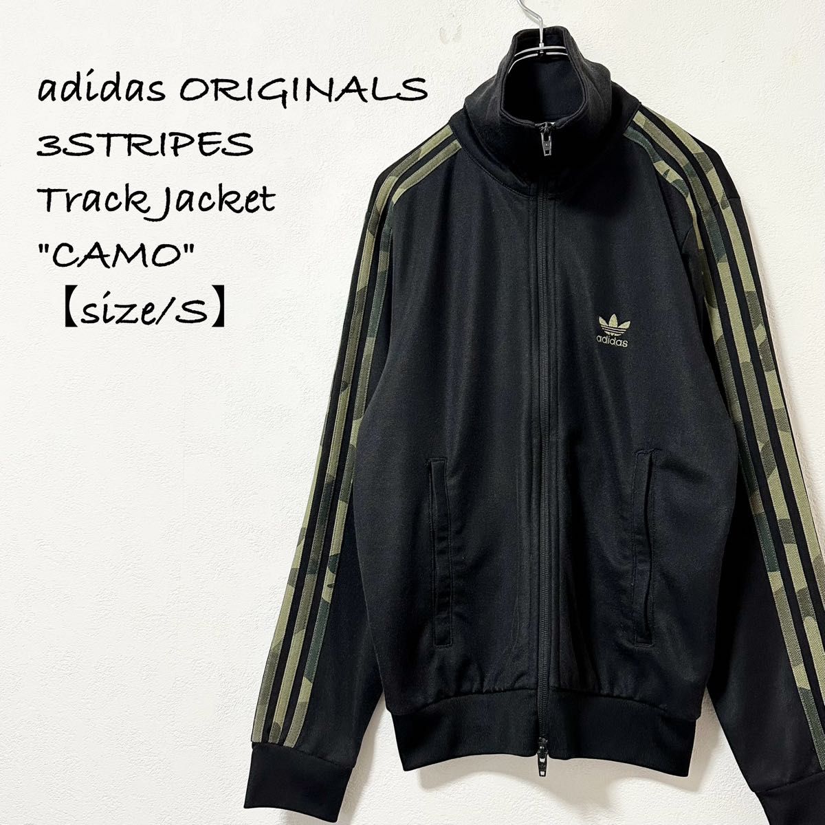 美品★adidas/アディダス★トラックジャケット/ジャージ★CAMO TT★FM3363★ブラック/黒×カモ/迷彩★S