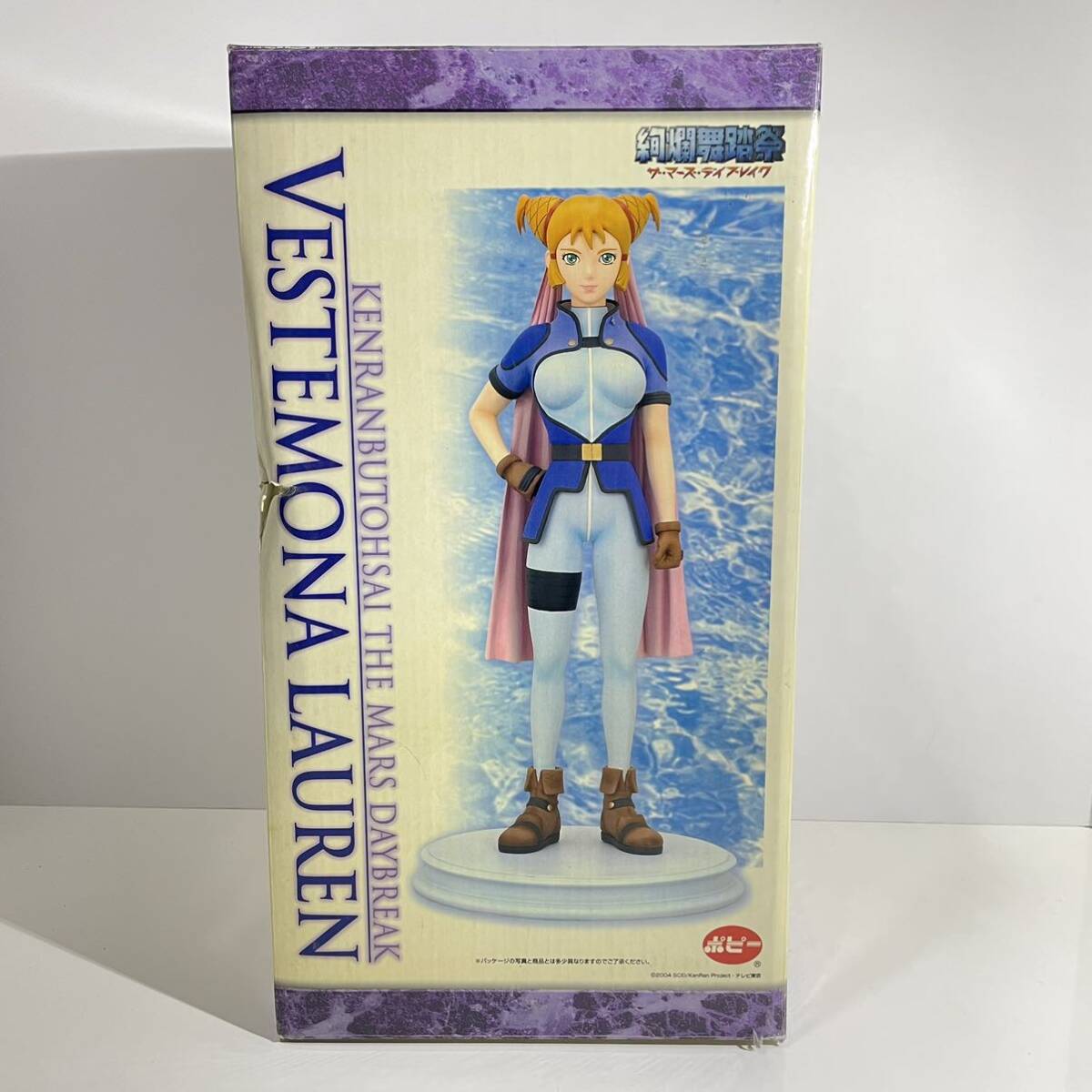フィギュア バリバリ伝説:サンデー×マガジン50th名シーンミニ フィギュア バリバリ伝説:サンデー×マガジン50th名シーンミニ