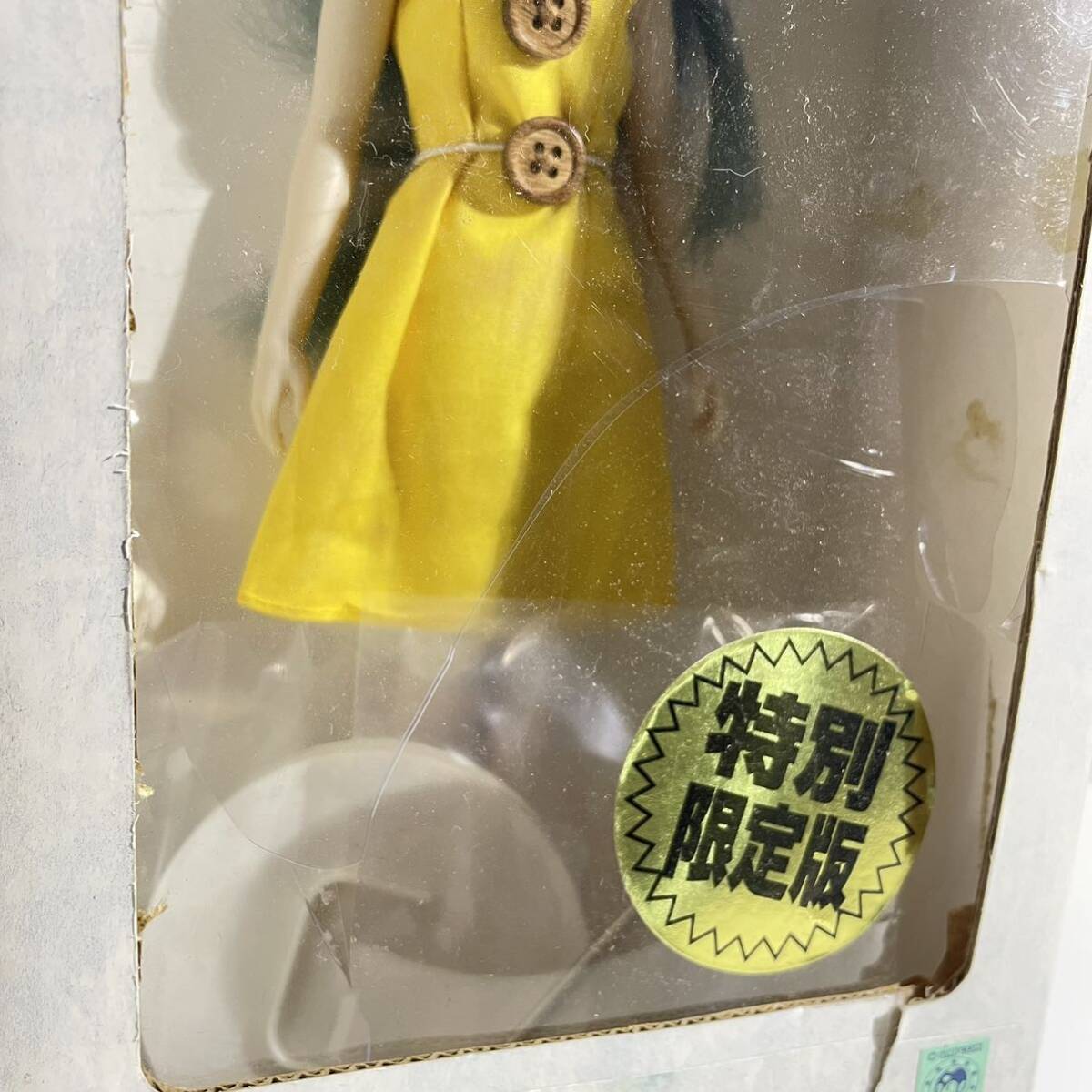  unused doll .. special limitation version quiz . not .DREAMS rainbow color block. miracle super excellent series figure doll ma-mito