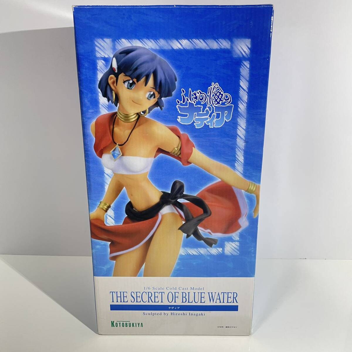 レア 売れ筋 コトブキヤ ふしぎの海のナディア ナディア 1/6 レア 売れ筋 コトブキヤ ふしぎの海のナディア ナディア 1/6