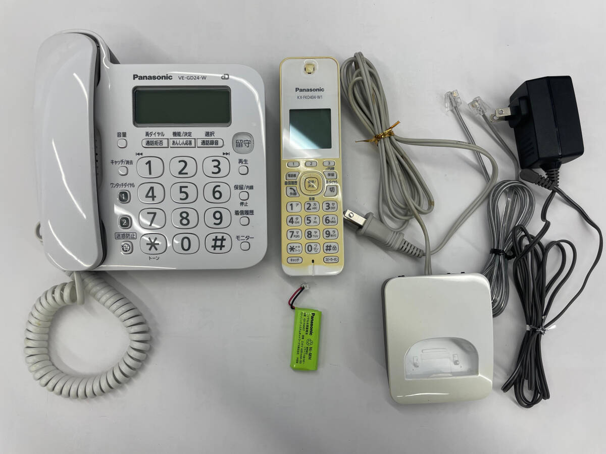 中古 電話機(子機付き) パナソニック VE-GD24DLの画像1