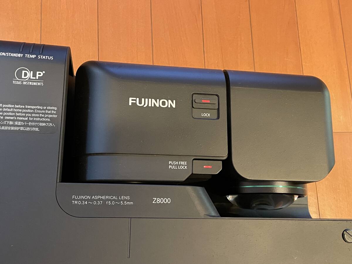 FUJIFILM FP-Z8000 high luminance 8000 lumen. super short burnt point projector business use projector Fuji Film (FP-Z5000 successor )