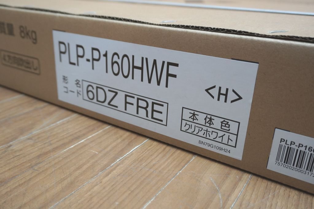 Yahoo!オークション - 24-0305-1 新品 MITSUBISHI 三菱 業務用 Yahoo!オークション - 24-0305-1 新品 MITSUBISHI 三菱 業務用