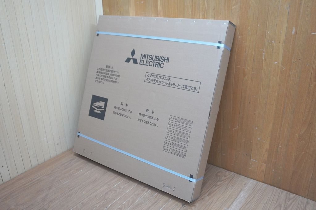 Yahoo!オークション - 24-0305-1 新品 MITSUBISHI 三菱 業務用 Yahoo!オークション - 24-0305-1 新品 MITSUBISHI 三菱 業務用