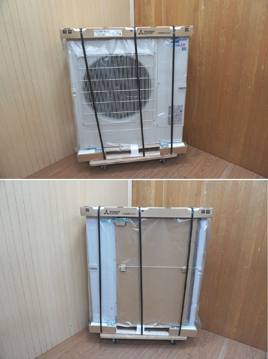Yahoo!オークション - 24-0305-2 新品 MITSUBISHI 三菱 業務用 Yahoo!オークション - 24-0305-2 新品 MITSUBISHI 三菱 業務用
