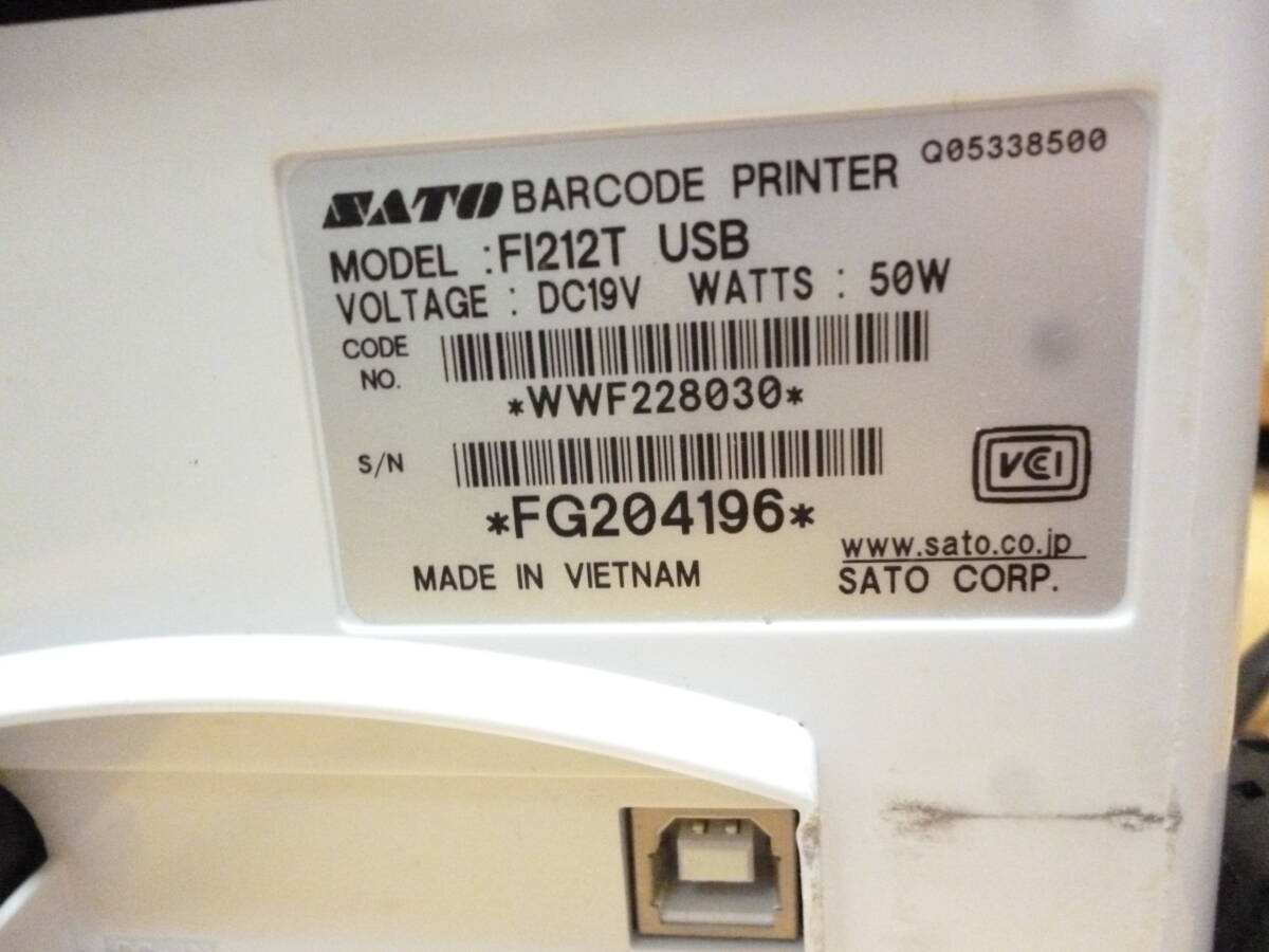 SATO Barlabe F1212T BARCODE PRINTER 　バーコードプリンター USB　LAN　中古現状品_画像7