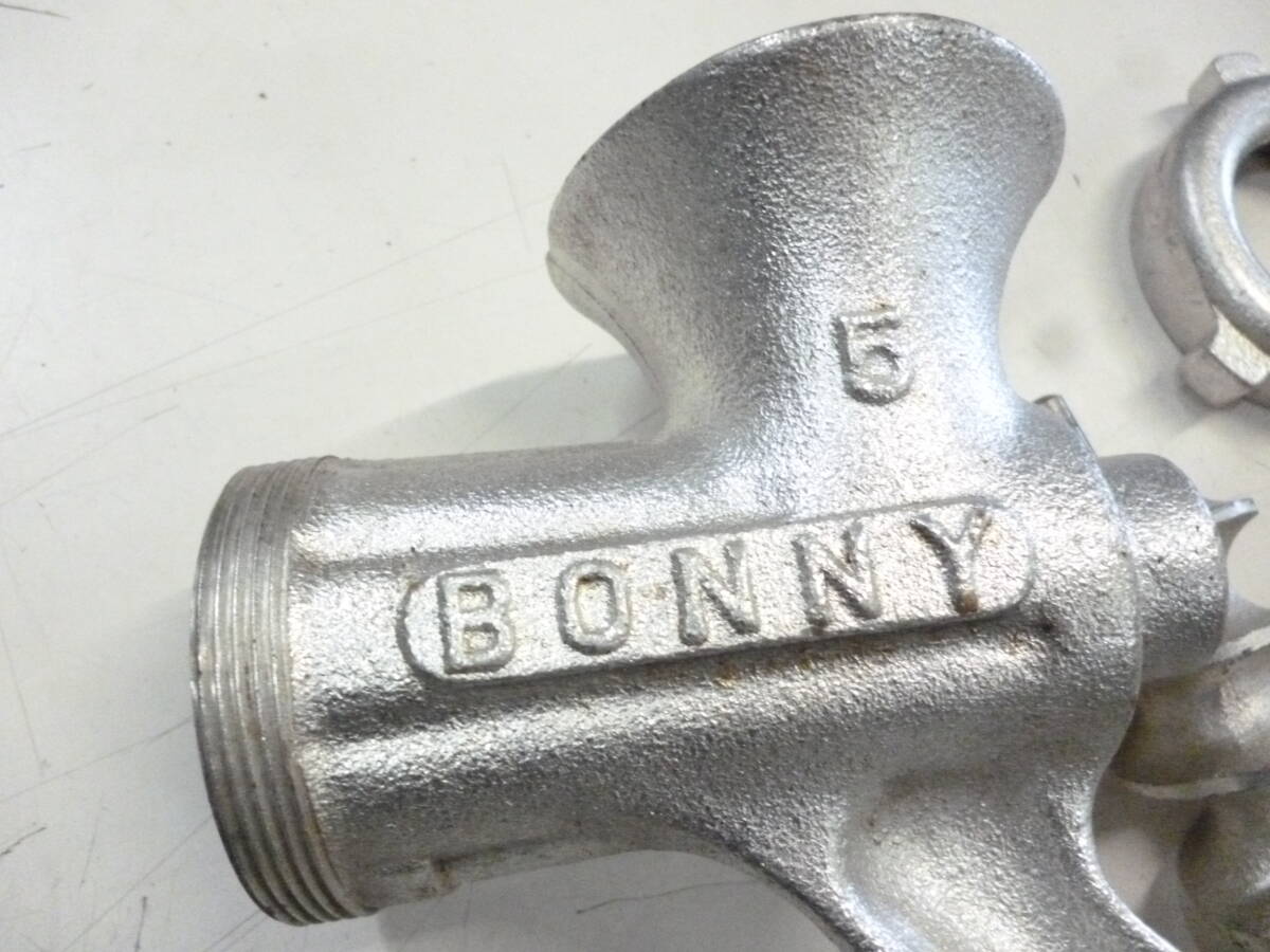 BONNY ボニー 家庭用 業務用 手動式ミンサー ミートミンサー みじん切り 中古品の画像2