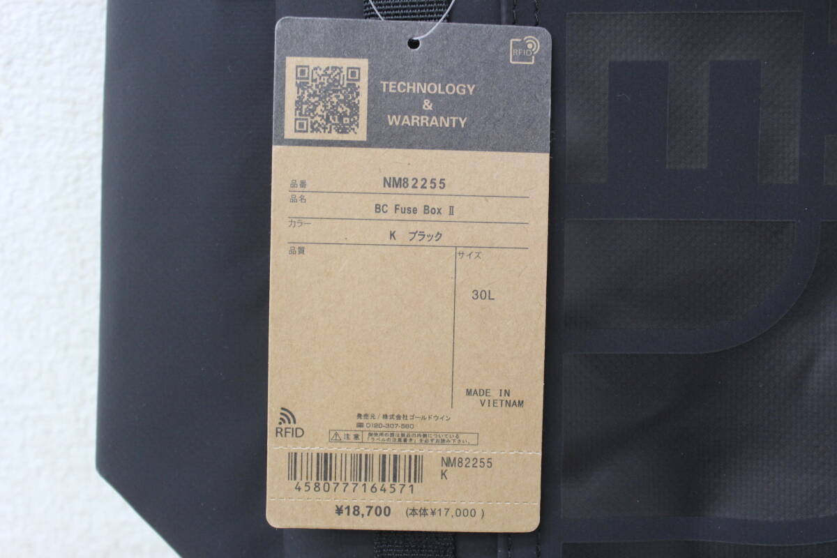 【未使用】 参18700円 THE NORTH FACE BC Fuse Box II 30L Black バックパック リュック 2I791_画像2