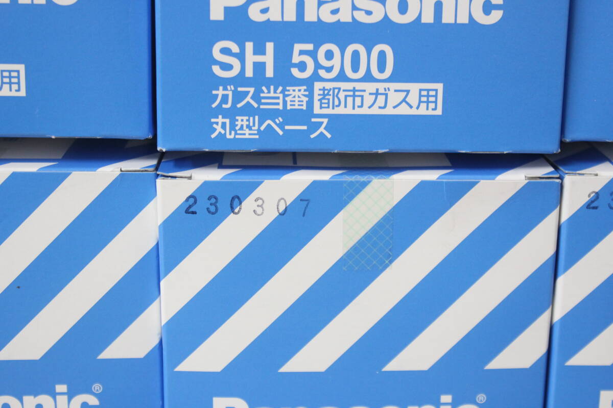 【未使用】★13箱+2個セット★Panasonic パナソニック ガス漏れ警報器 ガス当番 都市ガス用 丸型ベース SH5900 5個入 7I558の画像4