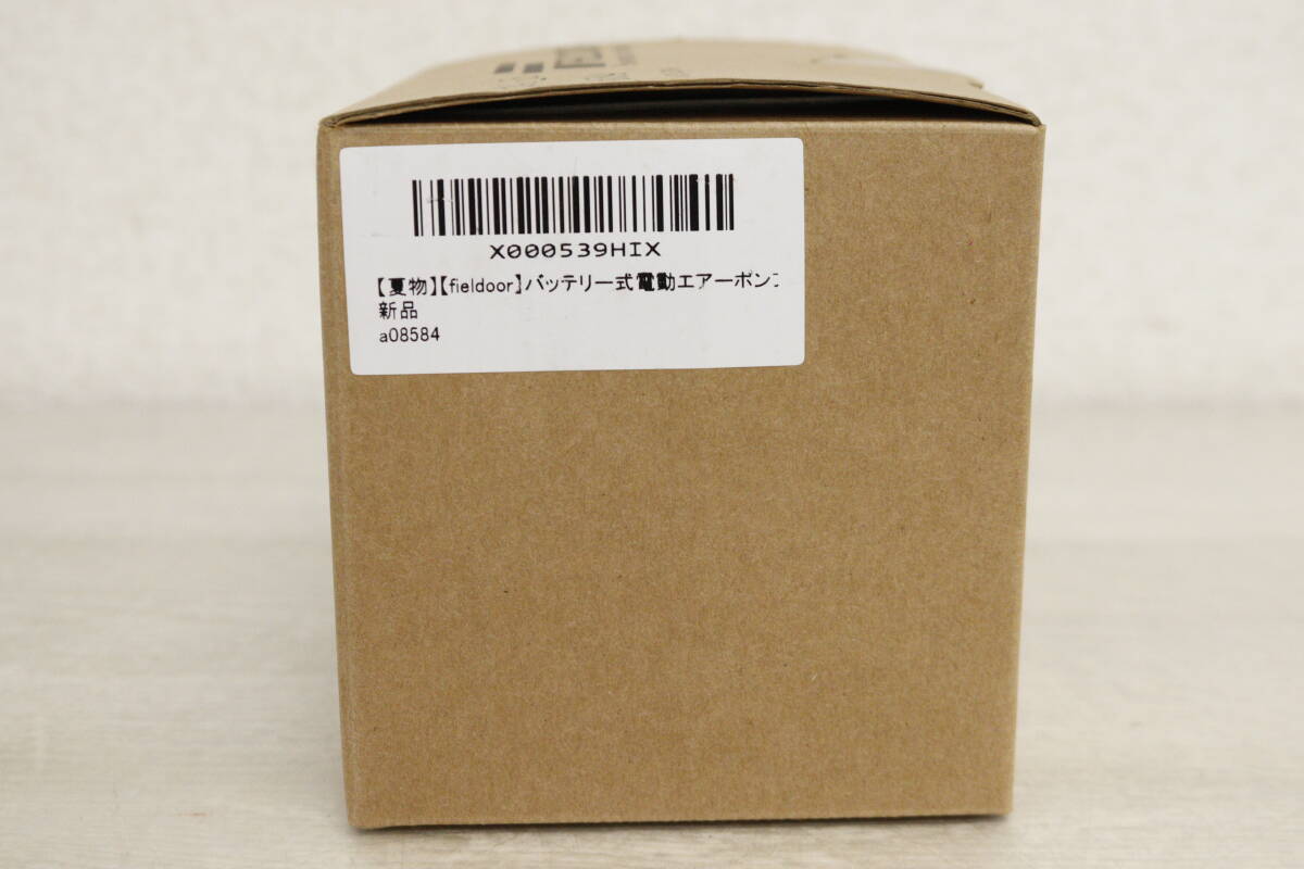 1000円～売り切り!! FIELDOOR フィールドア 乾電池式 電動エアポンプ 空気入れ&空気抜き両対応 -I835_画像8