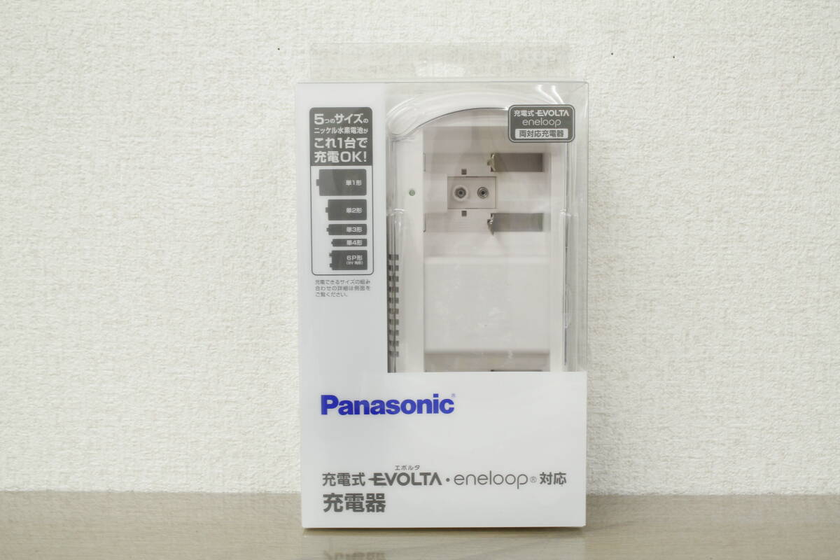 【未使用/送料無料】 Panasonic/パナソニック 単1-4形 6P形充電式電池専用充電器 BQ-CC25 1ROS844_画像2