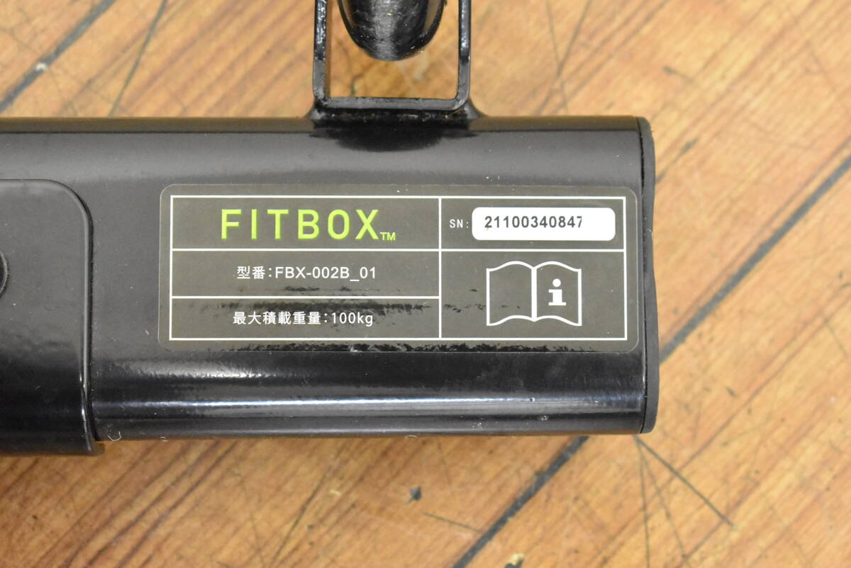 【引取可/福岡市博多区】 FITBOX FBX-002B_01 エアロバイク 第3世代 フィットネス エクササイズ 1J010の画像10