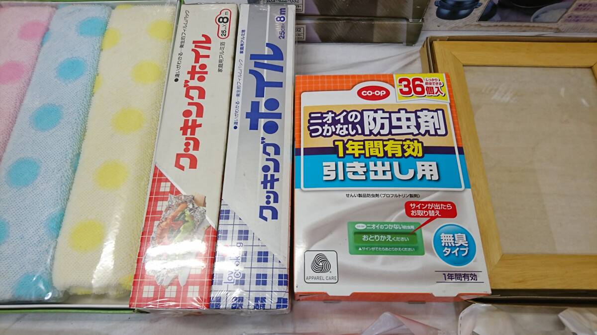 【未使用品～USED品】フラワーベース スリッパ フォトフレーム タオル他 生活雑貨 大量おまとめセット/ご飯鍋/ランプ他/14-RMS17_画像8