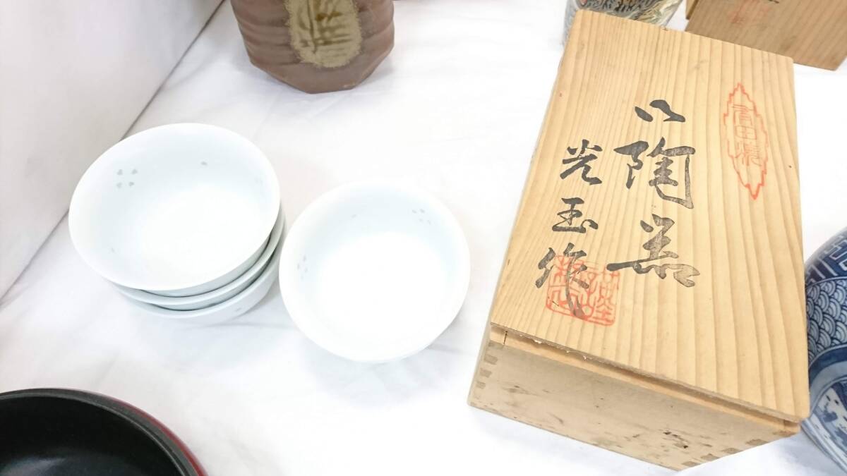 【うぶだし】加藤藤山 造 茶碗含む 茶器 花器など おまとめ31点/九谷焼 西峰/薩摩焼/有田焼/松楽/花瓶/湯呑/茶托/茶道具/在銘/14-RMS23_画像5