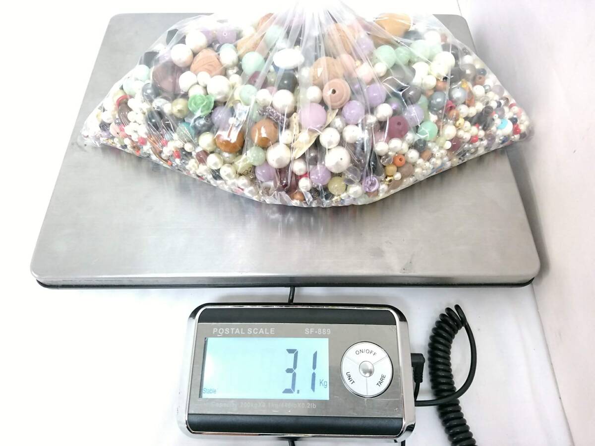 ルース 裸石 メレダイヤ 水晶 翡翠 ターコイズ シェル サンゴ 等 パワーストーン 天然石系 重量約3kg/6-RHG5_画像10