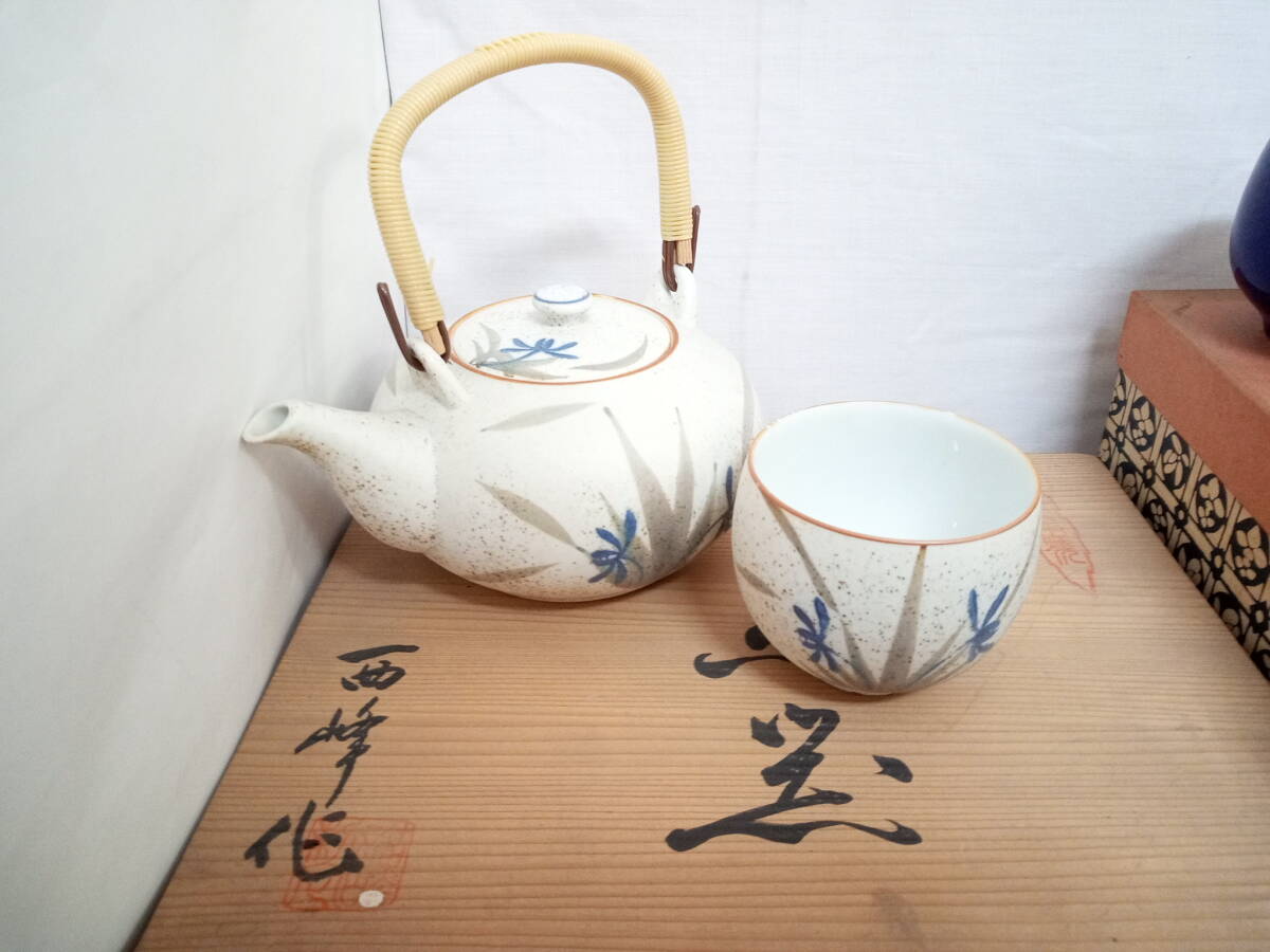 【うぶだし】有田焼 西峰 造 茶器揃他 茶器など おまとめセット/九谷焼/漆器/急須/湯呑/丼/木箱/盆/菓子器/茶道具/唐木花台/数珠/14-RDC78_画像2