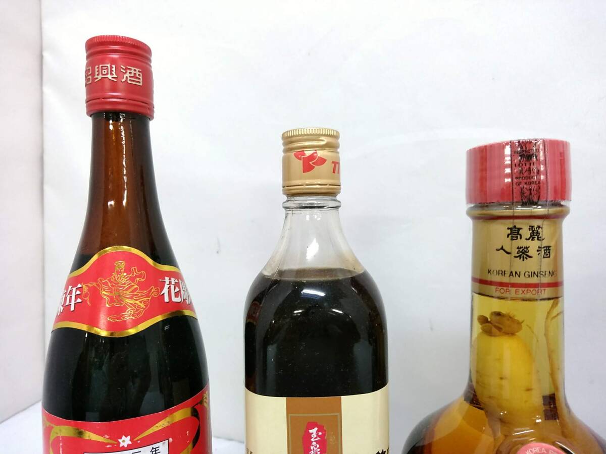 【未開栓】加飯酒 紹興酒 高麗人参酒 養命酒他 アルコール おまとめ11点セット/大麦焼酎/本場泡盛/清酒/濱乃鶴/宮本武蔵/中々他/124-RHQ59_画像4