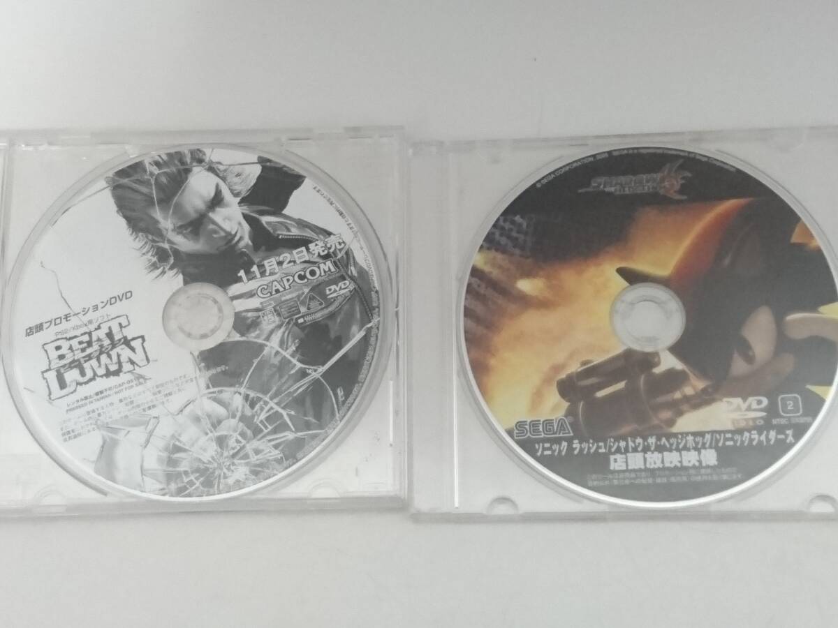 【USED品】スクウェア・エニックス ジブリ ディズニー他 プロモーションDVD 計13点セット/ビートダウン/BLEACH/ワンダと巨像他/6-RYQ58_画像2