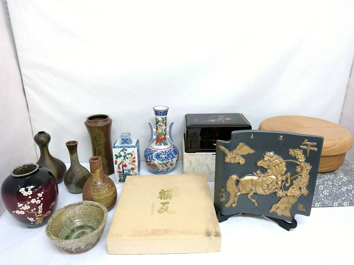 【うぶだし】備前焼 泰山窯 造 花瓶他 花器など おまとめセット/茶道具/有田焼/桟切/在銘/壺/茶櫃/慶事印セット/額瓦/床の間飾り/14-RHQ68_画像1