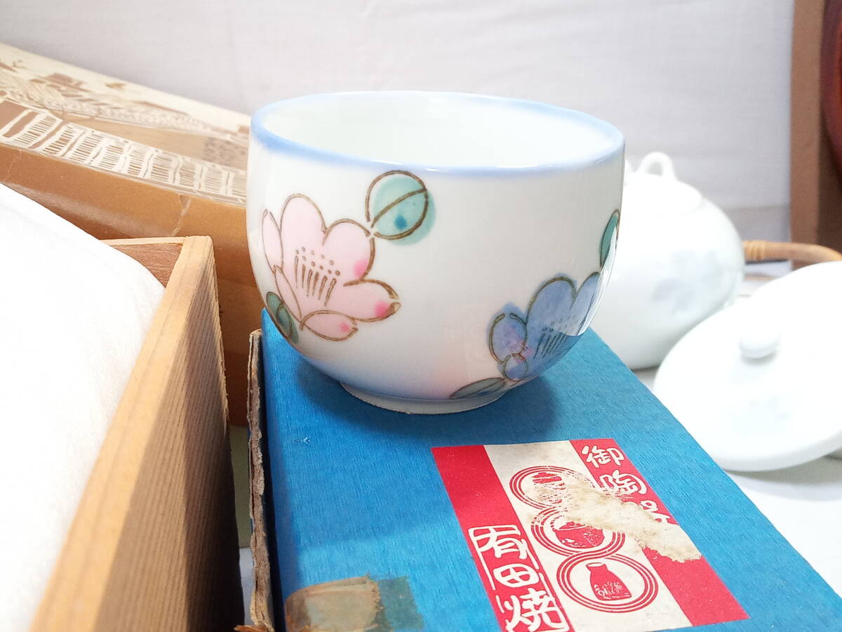 【うぶだし】有田焼 聖苑 作 花文湯呑他 茶器など おまとめセット/茶道具/哲三郎窯/耕山窯/煎茶器揃/玉名白磁/菓子鉢/干支置物他/14-RDE3_画像5