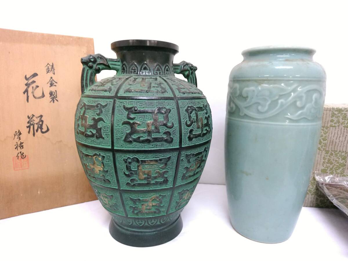 【うぶだし】柴山弘二 造 青交趾 亀 香合他 茶器 花器 酒器など おまとめセット/九谷焼/有田焼/花瓶/湯呑/徳利/重箱/小皿/茶道具/14-RHQ79の画像4