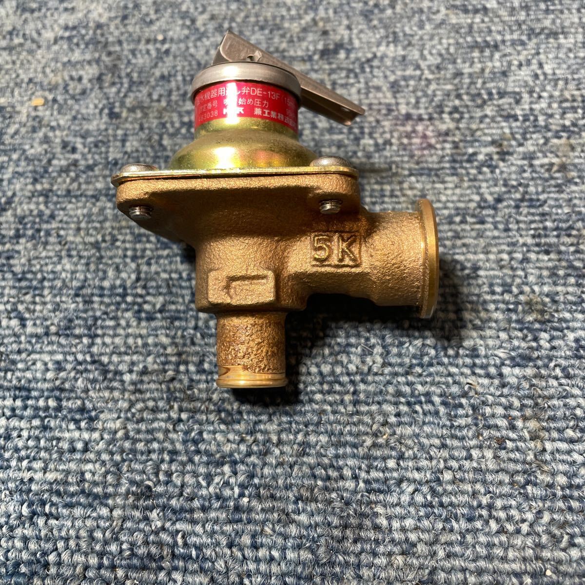 ジャンク 長府 石油小型給湯機 IB-3860SG 温水機器用逃し弁 DE ジャンク 長府 石油小型給湯機 IB-3860SG 温水機器用逃し弁 DE