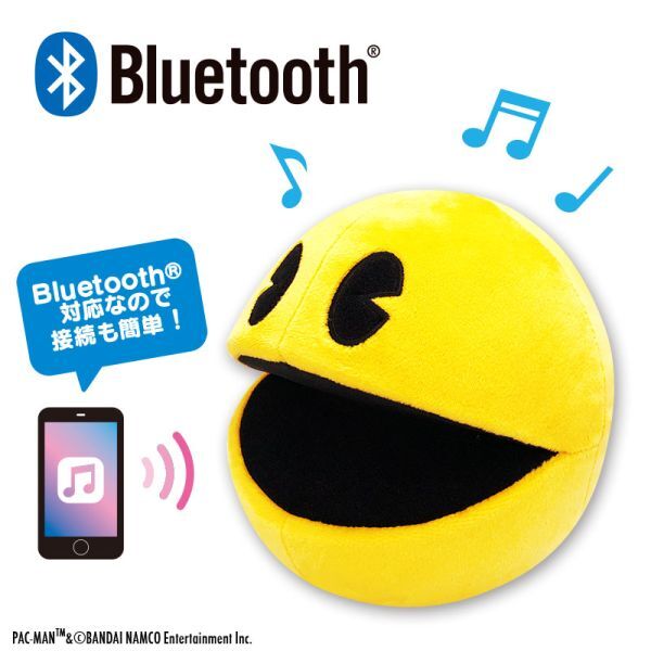 ◆展示品◆ PAC-MAN speaker パックマン ぬいぐるみ Bluetooth スピーカー PAC MANの画像1