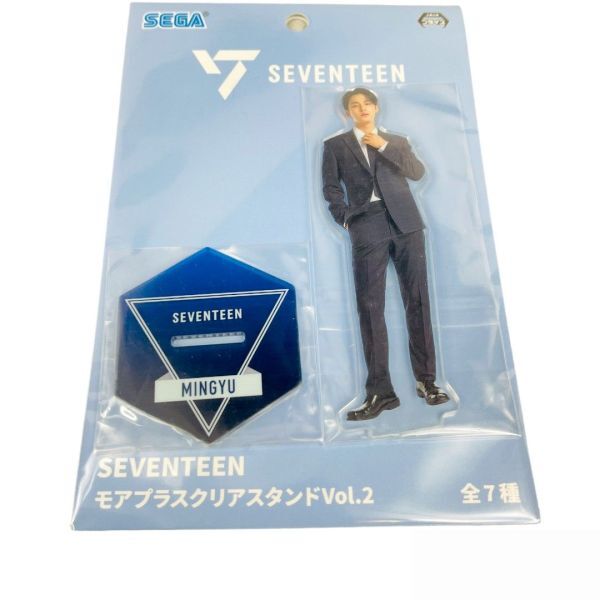 SEVENTEEN MINGYU acrylic stand figure セブンティーン ミンギュ アクリルスタンド アクスタ セブチ モアプラスクリアスタンド Vol.2_画像1