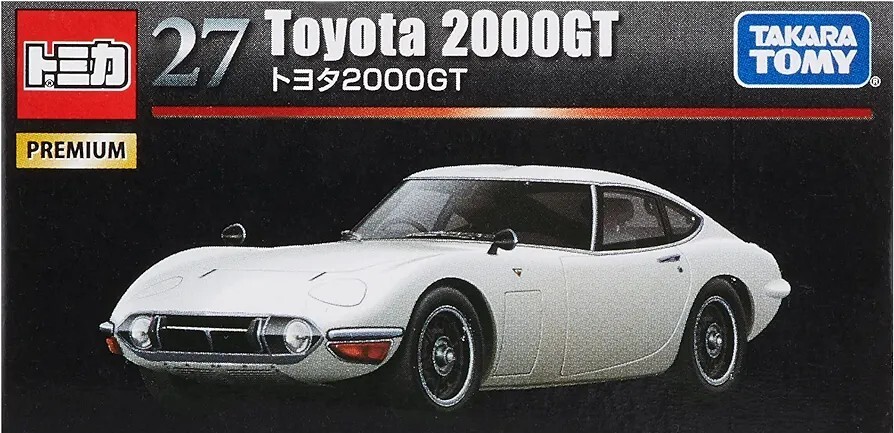 タカラトミー『トミカ プレミアム27 トヨタ2000GT』ミニカー_画像1