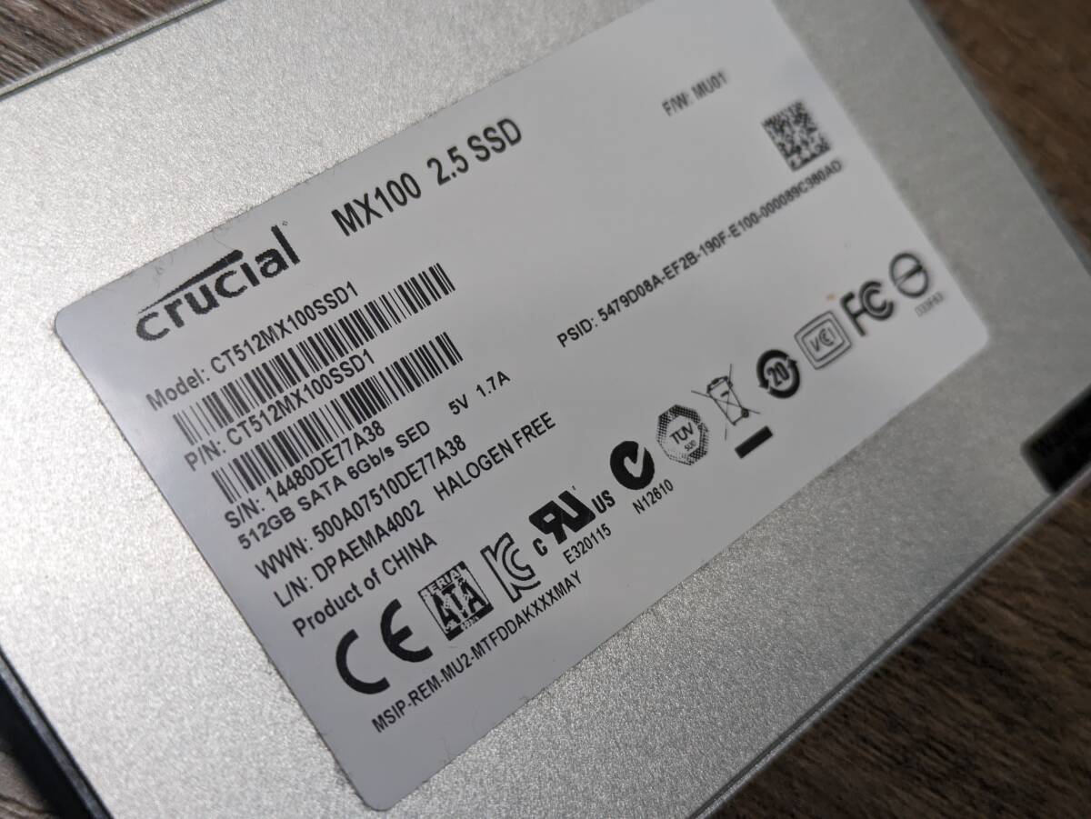 Crucial MX100 512GB 2.5-Inch SATA III Internal SSD (CT512MX100SSD1) USB対応ケース付き_画像3