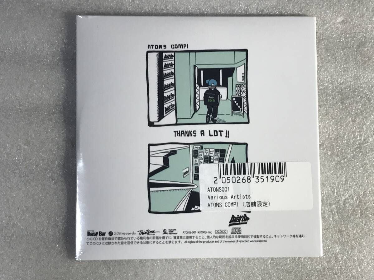 ☆即決CD新品☆２枚組 ATONS COMPI Various Artists HHタ箱100_画像2