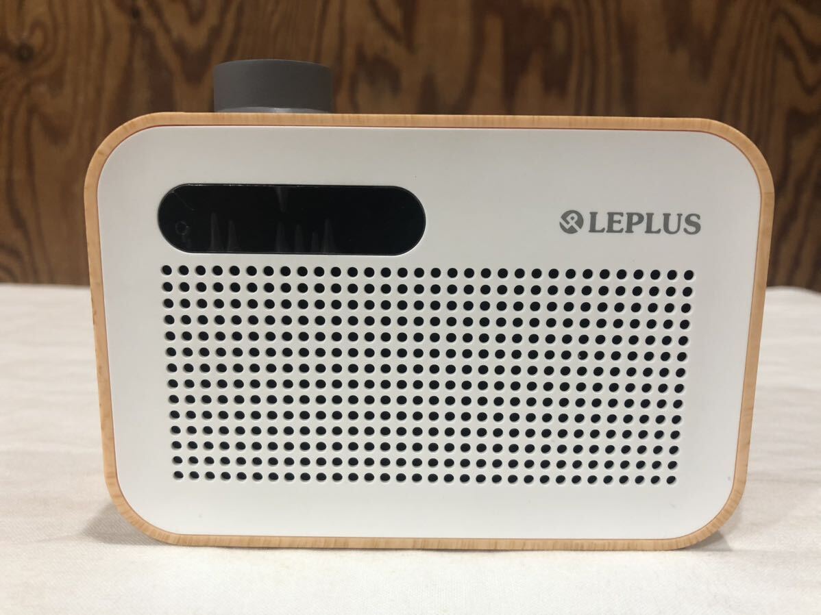 LEPLUS Classica TANGO FMラジオ Bluetooth ワイヤレススピーカー メイプルウッド調_画像3