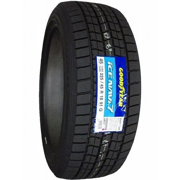 4本セット 225/45R18 2023年製 新品スタッドレスタイヤ GOODYEAR ICE NAVI 7 送料無料 アイスナビ7 225/45/18_画像3