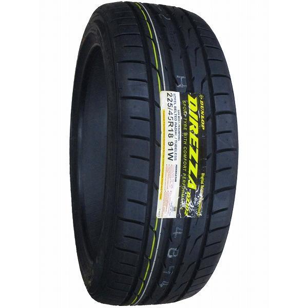 2本セット 225/45R18 2023年製造 新品サマータイヤ DUNLOP DIREZZA DZ102 送料無料 ダンロップ ディレッツァ 225/45/18_画像3